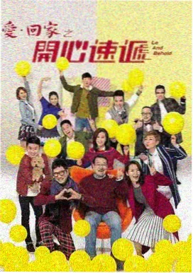 王者荣耀美女瑶遭草动漫 一换三团战美学封面